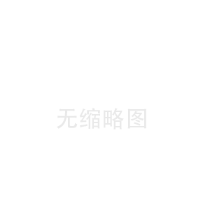 資質(zhì)榮譽(yù)